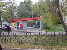 Овощи / Фрукты Магазин фруктов и овощей в Перми