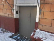 рекламное агентство Радио Кемерово в Кемерово