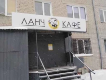 Доставка готовых блюд Mr.Оbaturov food в Тобольске