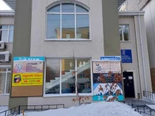 Университеты Дальневосточный государственный университет путей сообщения в Хабаровске