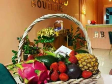 подарочный магазин Berries boutique в Грозном