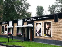 Paul Mitchell, Ленинский проспект, 85Б 