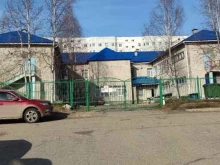 детский сад №6 Буратино в Мегионе