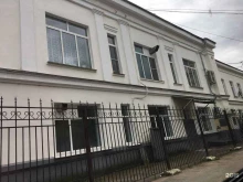 Мясо / Полуфабрикаты Мерилен в Хабаровске