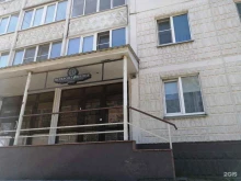 Перевоплощение, Зинаиды Коноплянниковой, 21 