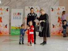 Радиостанции Детское радио, FM 103.0 в Чебоксарах