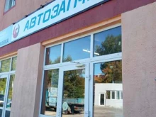 магазин автозапчастей Restart в Балтийске