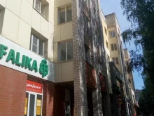 магазин Золотая середина в Сыктывкаре