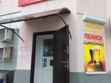 фирменный магазин Соточка в Жигулёвске