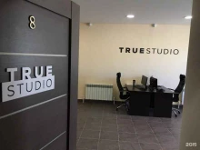 IT-компания TrueShop в Оренбурге