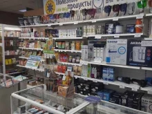 фирменный отдел Компас здоровья в Тольятти