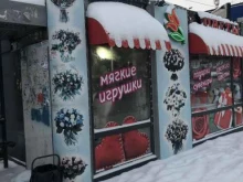 Аннаопт, Кирова, 108 к3 