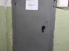 Бухгалтерские услуги Констант в Кирове
