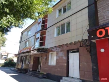 Сочи, переулок Осоавиахима, 27 