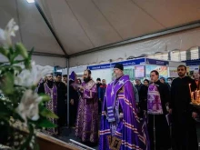 Религиозные организации Владикавказская Епархия Русской Православной Церкви в Владикавказе