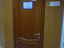Судебная / внесудебная экспертиза Юк раст в Новокузнецке