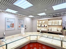 Залог Успеха, улица Толбухина, 7 к1 