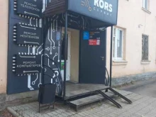 компания по ремонту и продаже цифровой техники Корс в Кинеле