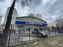 торговый центр Малахит в Балашихе