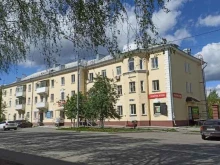 магазин Самые нужные товары в Нижнем Тагиле