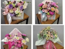 компания по доставке цветов и воздушных шаров Urban Flowers в Краснодаре