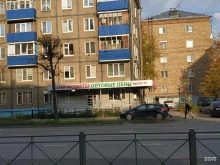 Аллея роз, проспект Ибрагимова, 25 