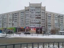 Услуги массажиста Клиника вертеброневрологии Марселя Хайретдинова в Ульяновске