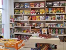 магазин настольных игр Hobby Games в Новороссийске