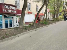 магазин Красное&белое в Костроме