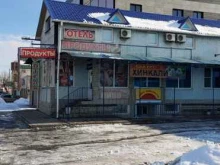 Средства гигиены Мини-маркет в Волгограде