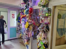 Бижутерия Магазин игрушек в Магадане
