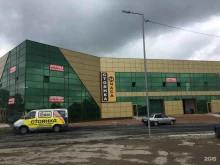 Офис Pickup в Минеральных Водах