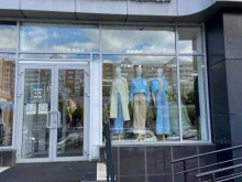 шоурум женской одежды Balmy shop в Набережных Челнах