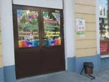 салон оптики Прозрение в Ярославле
