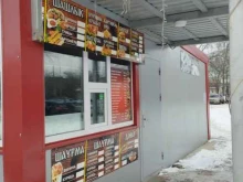 Киоск по продаже фастфудной продукции, Веденяпина, 13Б 