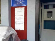 Стройэксплуатация, улица Губкина, 27 
