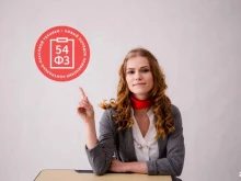 компания 25 БИТ в Уссурийске