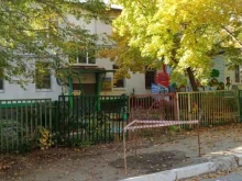 Кировский район Детский сад №13 в Волгограде
