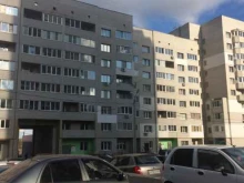 частное охранное предприятие Форпост в Рязани