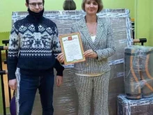 Запчасти для спецтехники Доринг Юг в Сочи