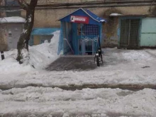 Улыбка, Ленина, 19 
