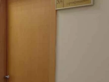 Центр Сертификации, переулок Осоавиахима, 3г 