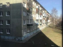 Косметика / Парфюмерия Тяньши в Ангарске