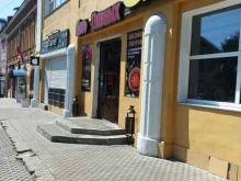 пивной бар Blad Baher в Кирове