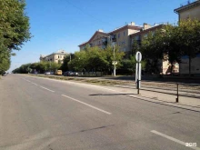 Оценка собственности Белон оценка в Магнитогорске
