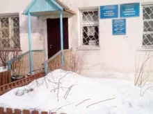 Копировальный центр, Первомайская, 21 