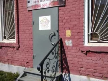 Престиж мебель, улица Чернышевского, 18 