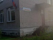 детский сад №77 Земляничка в Вологде