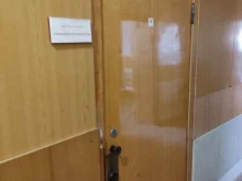 частное охранное предприятие Гарантия безопасности в Барнауле