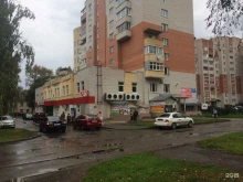 творческая студия Радуга красок в Вологде